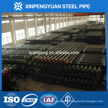 carbon steel pipe price list seamless steel pipe 20# C1045 Q345B